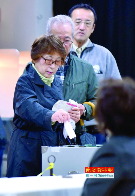 日本国会众议院选举投票启动，聚焦三大焦点