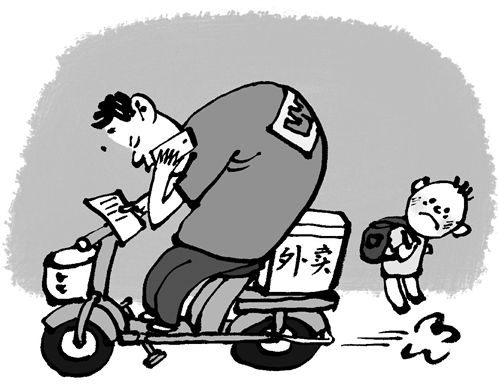 饥饿外卖员取餐后秒退单偷窃四份餐，事件解析与道德伦理探讨