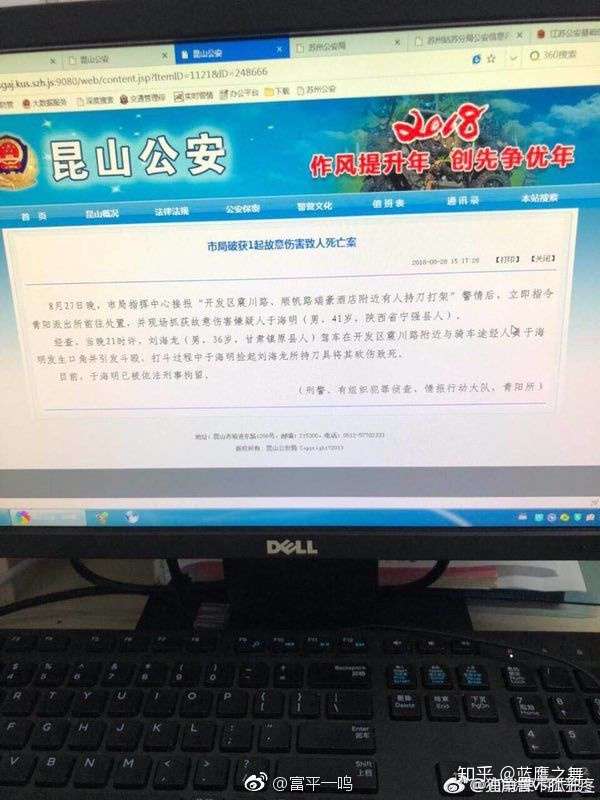 智能家居 第1151页