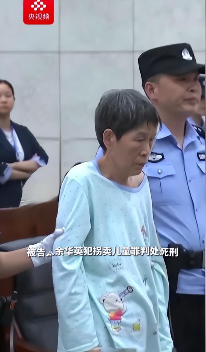 余华英的寻子之旅，友情、爱与寻找被拐儿童的意外之旅