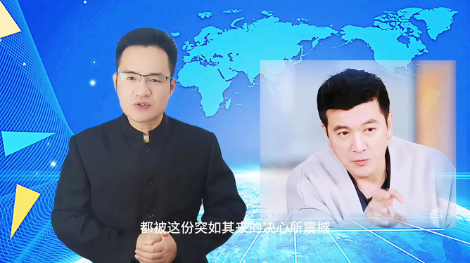 杨子未来一年将回归家庭，期待未来家庭生活的新篇章
