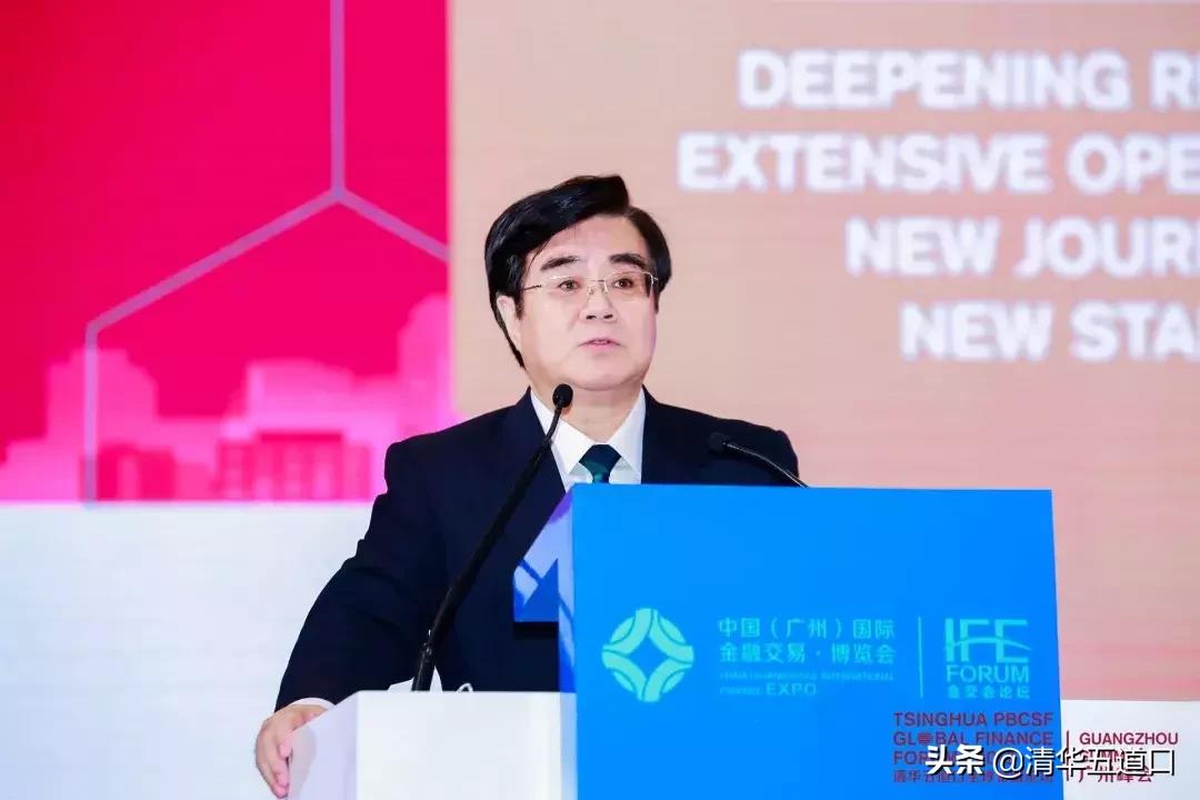 智能金融科技体验之旅，中国金融开放新机遇的共享时代