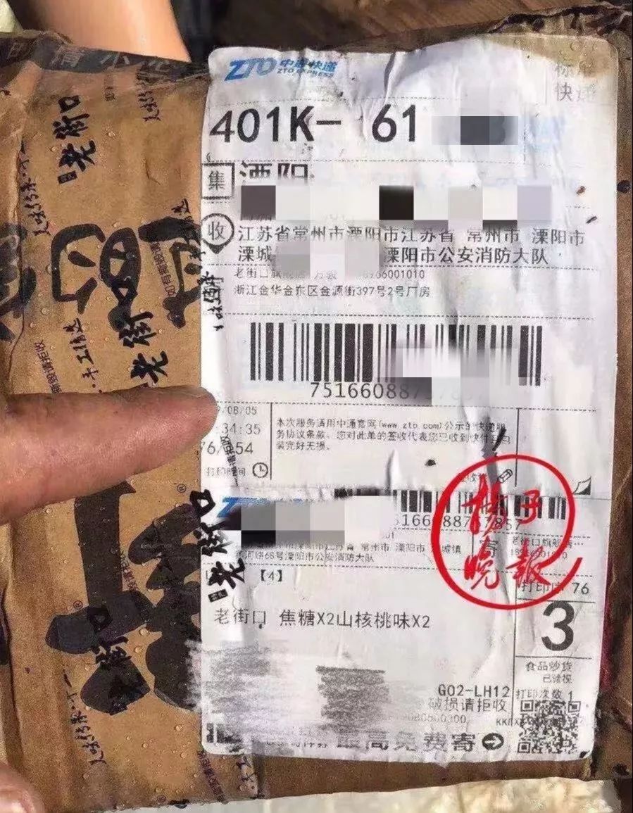 商用中央空调 第1125页