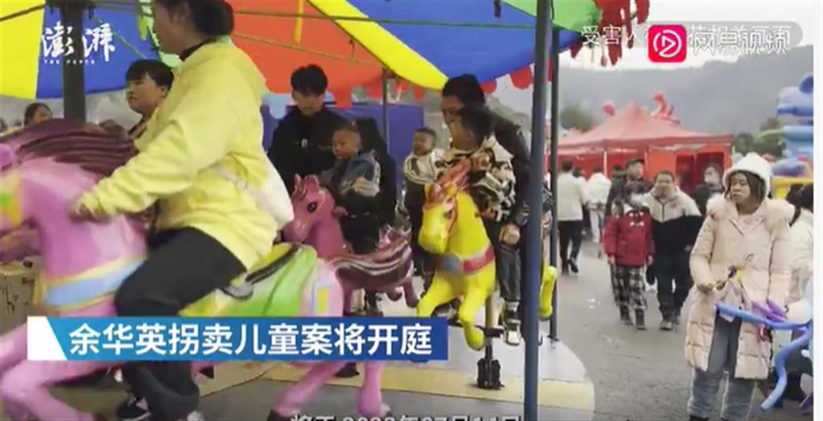 杨妞花回忆与余华英的深情对视，15秒定格瞬间
