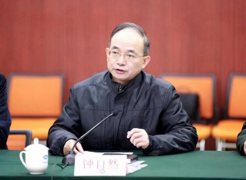 钟自然因泄露国家秘密遭起诉，小秘密引发大麻烦，生活轨迹意外转变