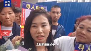 商用中央空调 第1123页