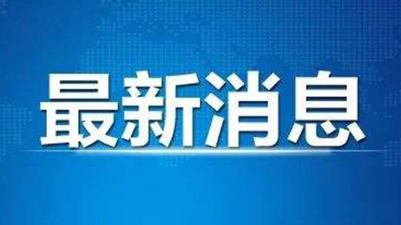 智能家居 第1147页