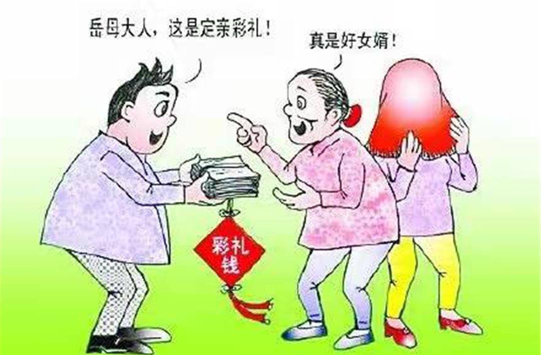 四川一女子因彩礼跳河？谣言
