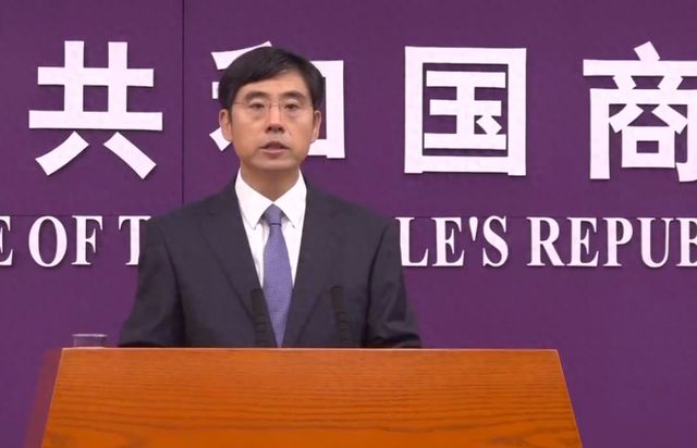 商务部回应美国制裁两家中国实体，中方立场与全球贸易秩序维护的关联分析