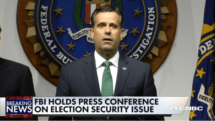 FBI调查以色列报复伊朗计划泄露背后的内幕与日常观察