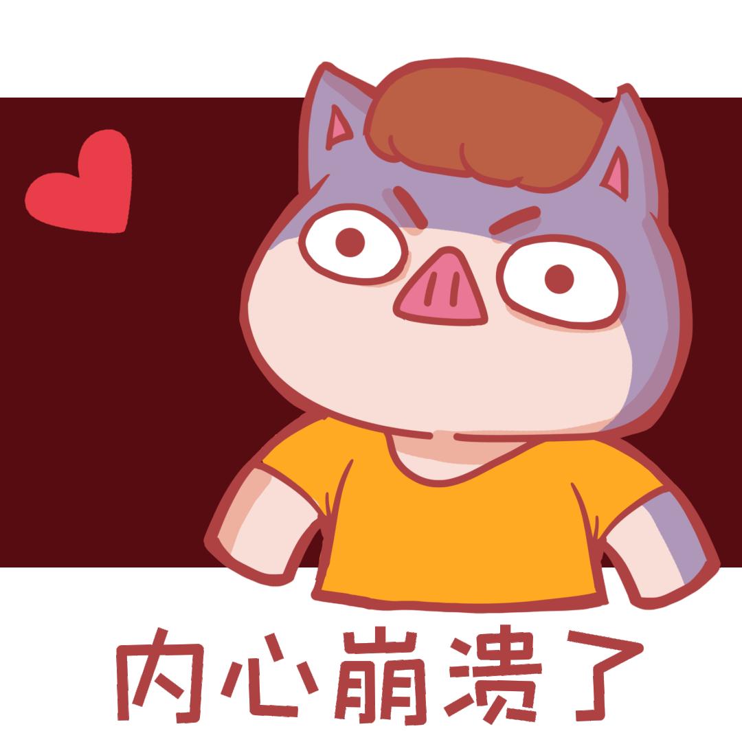 第4574页