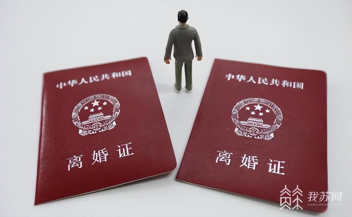 婚姻中的责任与抉择，妻子病发引发丈夫离婚诉讼的思考