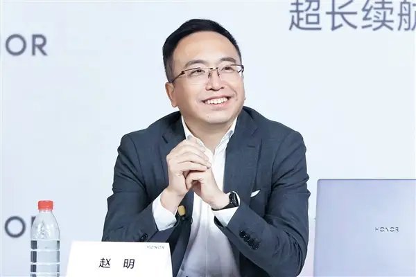 荣耀引领iPhone灵动岛概念，赵明揭秘重塑科技新篇章