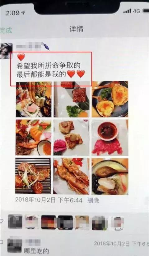 妈妈送儿子去派出所，恋爱开销引发关注，温馨日常背后的故事