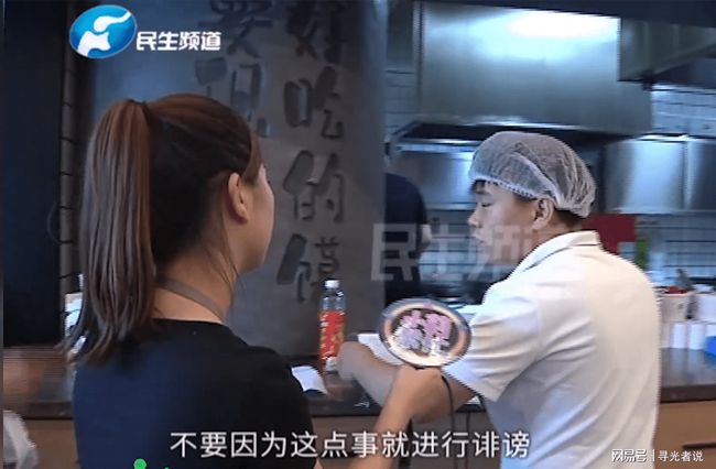 商用中央空调 第1116页
