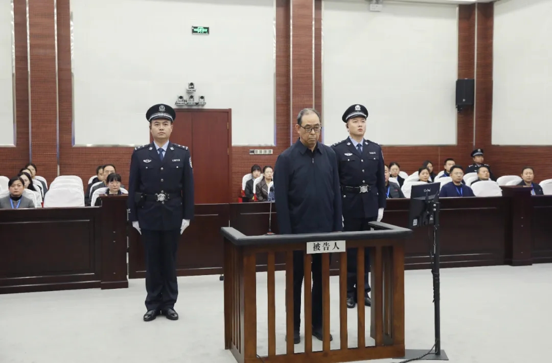 揭秘银川市委原书记姜志刚自首背后的科技利器，自首行为与幕后真相探究