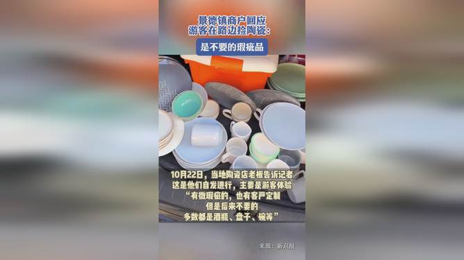 智能家居 第1138页