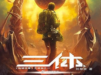 机械设备维护 第1136页