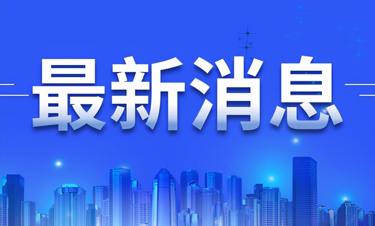 油价上涨下的智能高效出行，新一代智能油箱监测器体验分享与油价上涨趋势解析