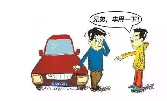 救护车送错医院致人死亡的责任归属与深度分析