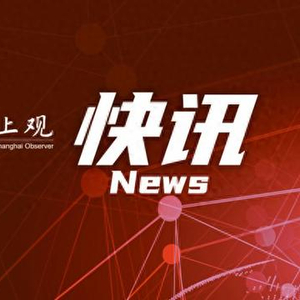 姜志刚受贿案一审宣判，15年监禁，回顾其从繁华到简朴的人生转变与爱之陪伴