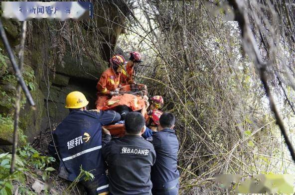 无人机指引下的深山奇迹，被困13人获救纪实