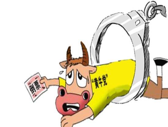购物卡黄牛行骗背后的故事，威胁受害者，探寻内心平静绿洲的旅程