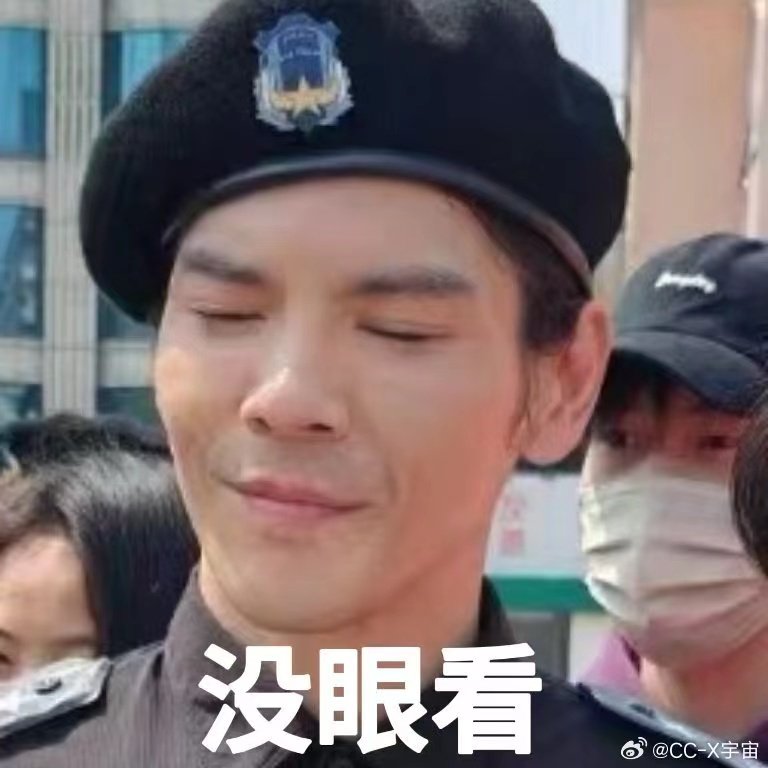 向佐回应某大学表情包打卡收款事件，回顾与影响分析