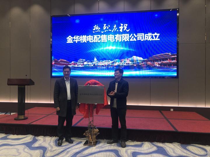 发改委，增量政策待实施——详细步骤指南及展望