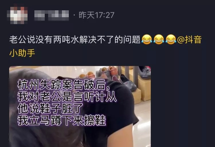 黑话与烂梗中的小巷奇遇，特色小店的神秘魅力