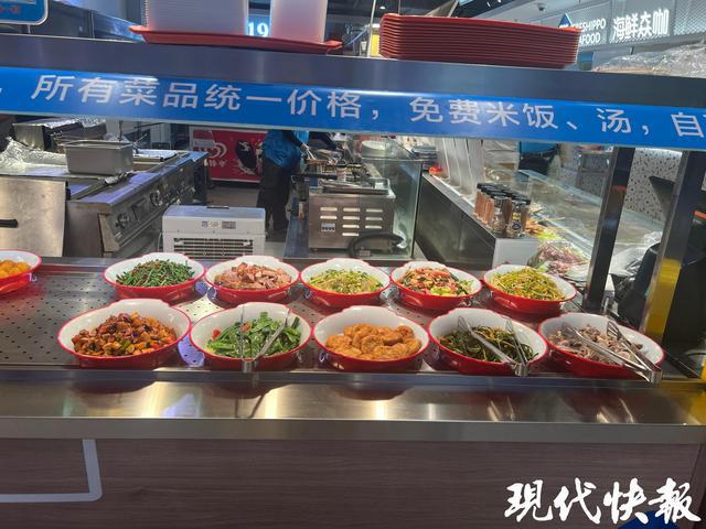 山东食堂食材质量问题可举报，公众监督助力食品安全治理