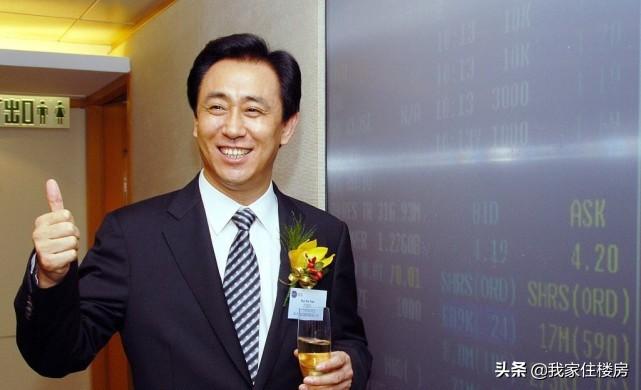 许家印香港豪宅惊现市场，豪华配置六折急售！