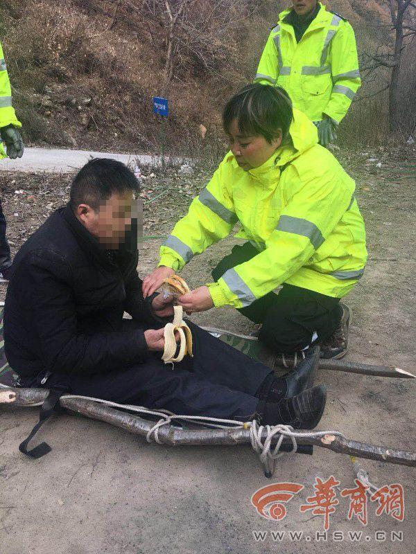 秦岭遇险获救者的生死时刻与小巷特色小店的隐秘故事
