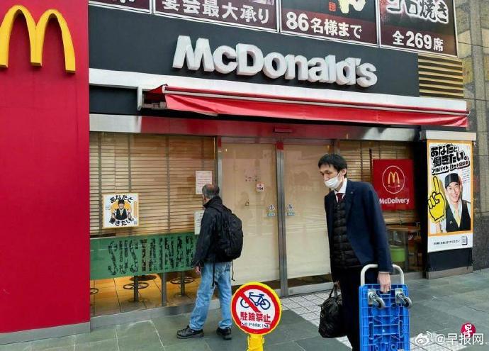 麦当劳辟谣支持特朗普传闻，科技重塑餐饮体验的智能时代探索