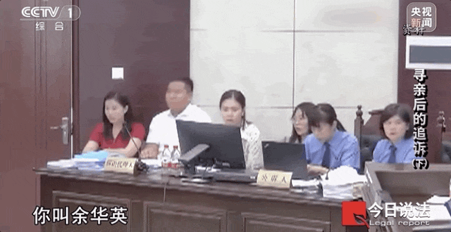 余华英案原告律师对死刑判决充满信心，法律公正的有力证明