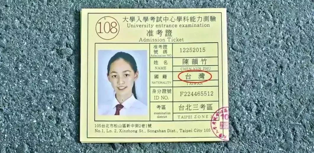 麦当劳辟谣支持特朗普，详细步骤解析与指南