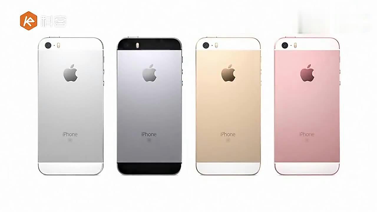 苹果大屏iPhone SE机型推出疑云，应对策略与选择指南