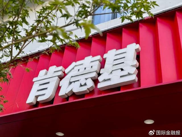机械设备维护 第1183页