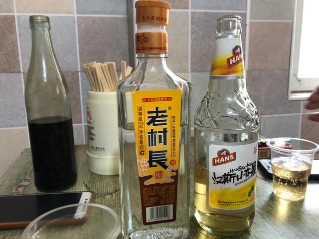 锅盔叔叔妻子重病住院，爱心汇聚传递暖心力量