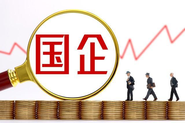 国企离岗员工重返公司，重拾美好时光之旅