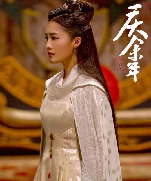 跨越时空的深情赠礼，李沁收到范闲送的鸡腿