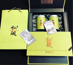 安徽胜荣电子电器 第1185页