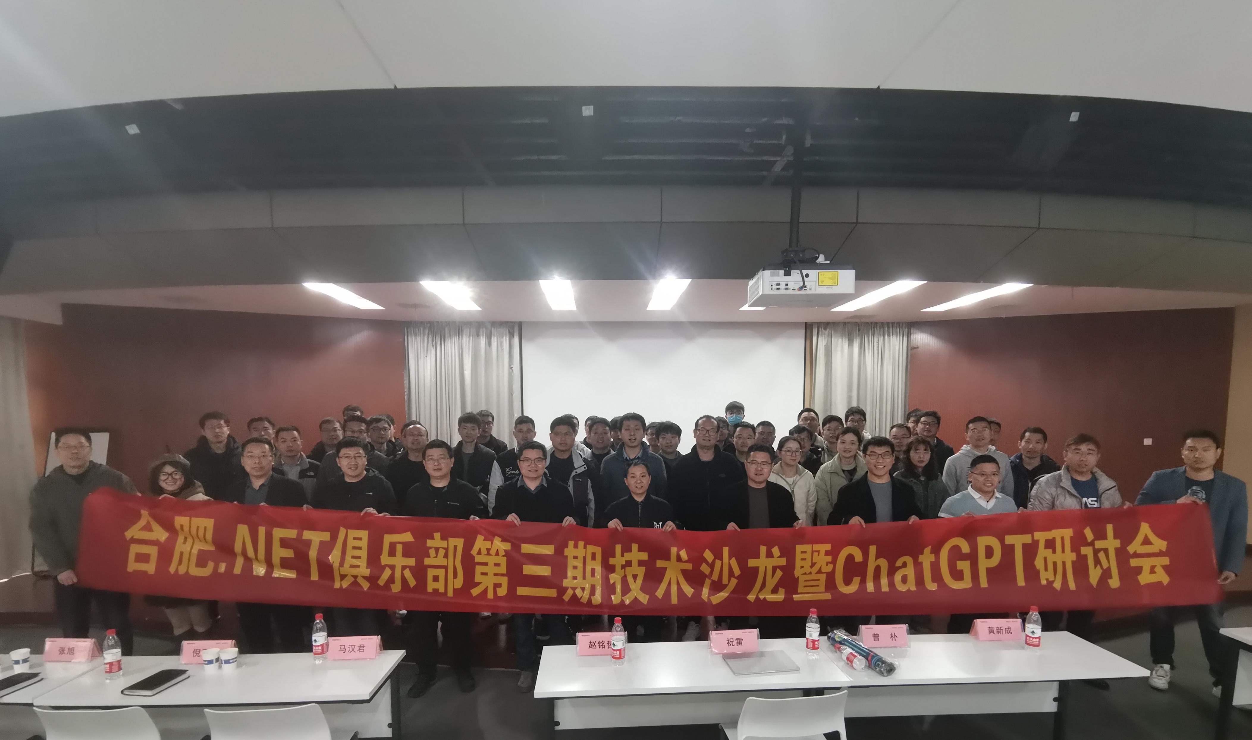 RQ安徽合肥，梦幻之旅启程的绚丽篇章