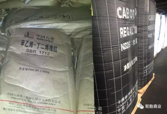 胶价波动背后的深度解析，原因及影响探究📉