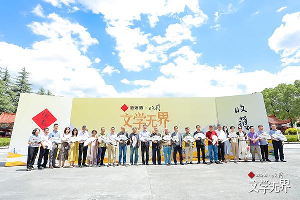智能民族互助平台，跨越族群的无界桥梁，科技助力民族互助