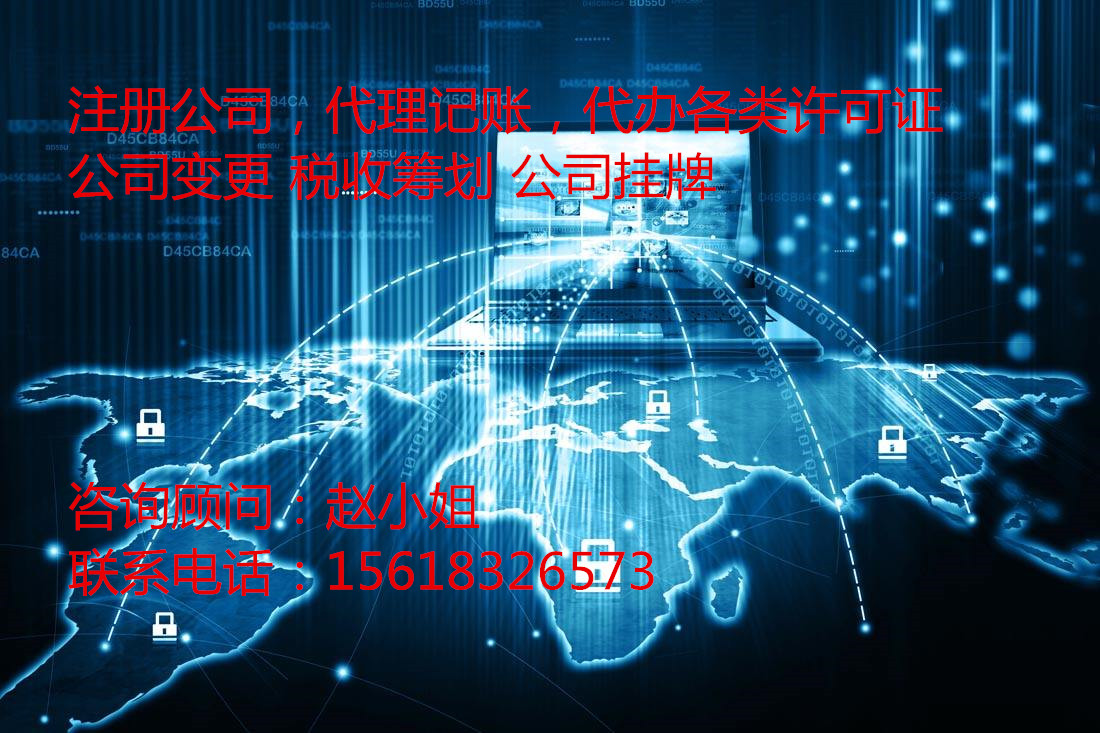 成功背后的辉煌高燃时刻，全新高科技产品介绍视频震撼来袭