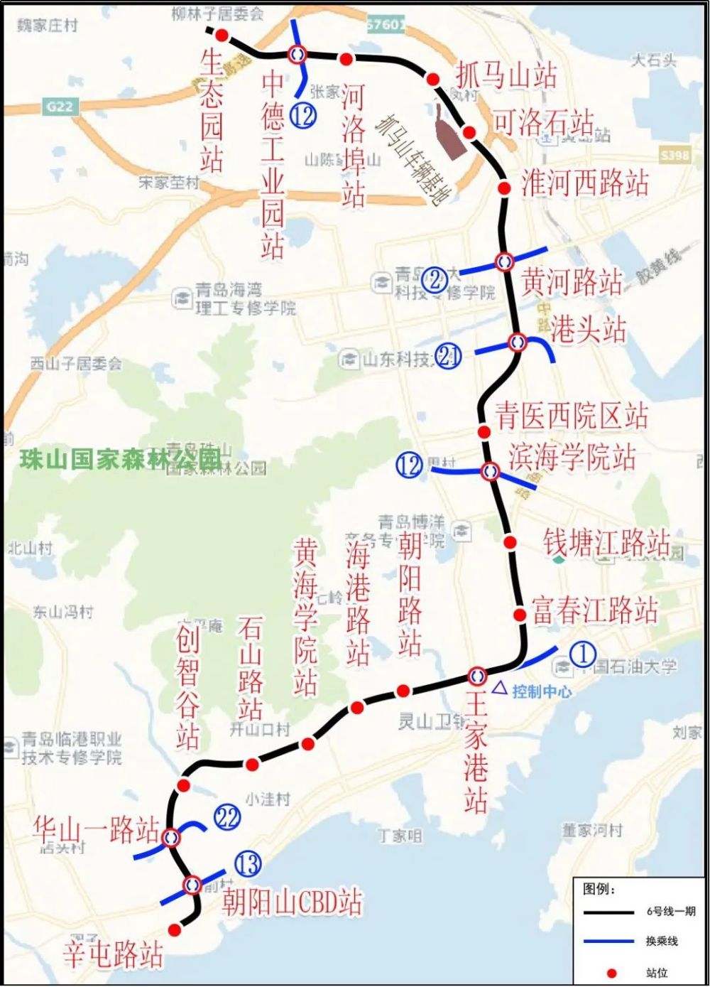 地铁3号线A与城市新动脉，连接未来的轨道交通