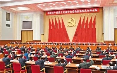 全会决议通过，探索小巷独特风味
