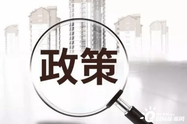 政府补贴背后的支持与影响，地方政策的发展历程与背景分析