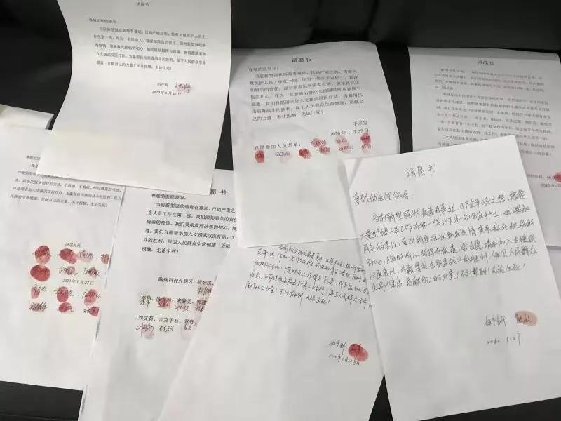 乐山人民医院面积揭秘与奇妙故事探秘